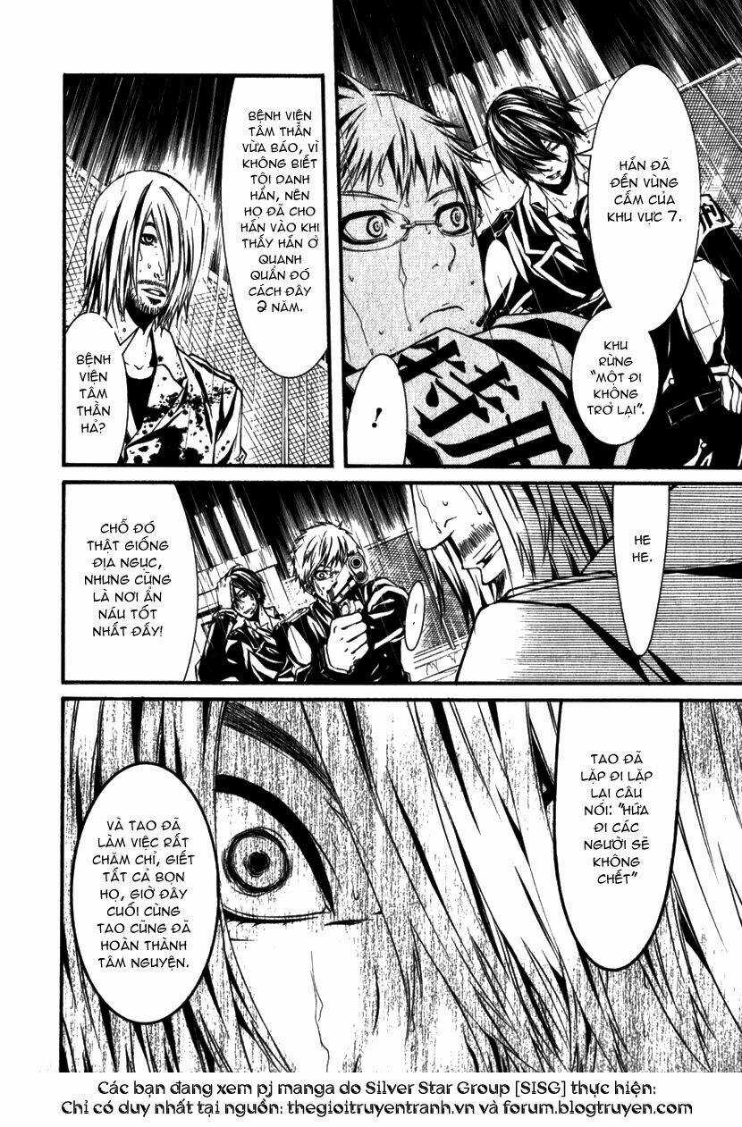 Dolls Chapter 7 trang 17