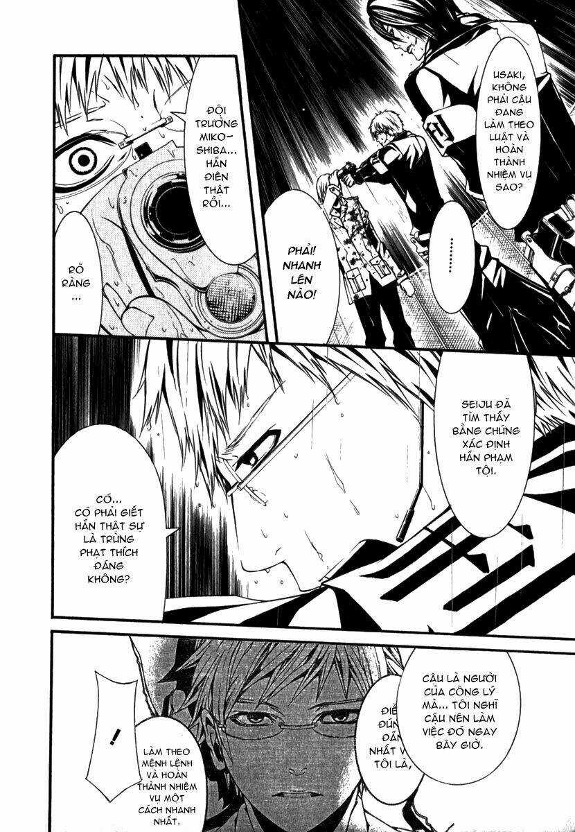 Dolls Chapter 7 trang 19