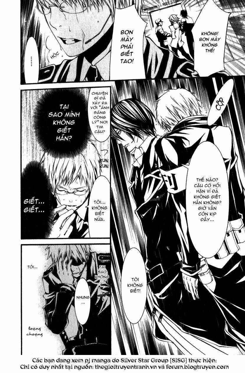 Dolls Chapter 7 trang 25