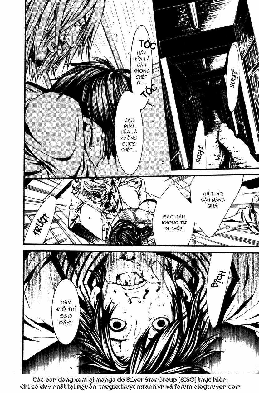 Dolls Chapter 7 trang 3