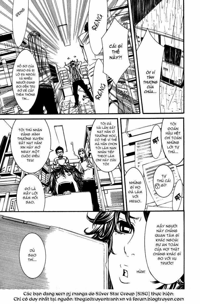 Dolls Chapter 7 trang 6