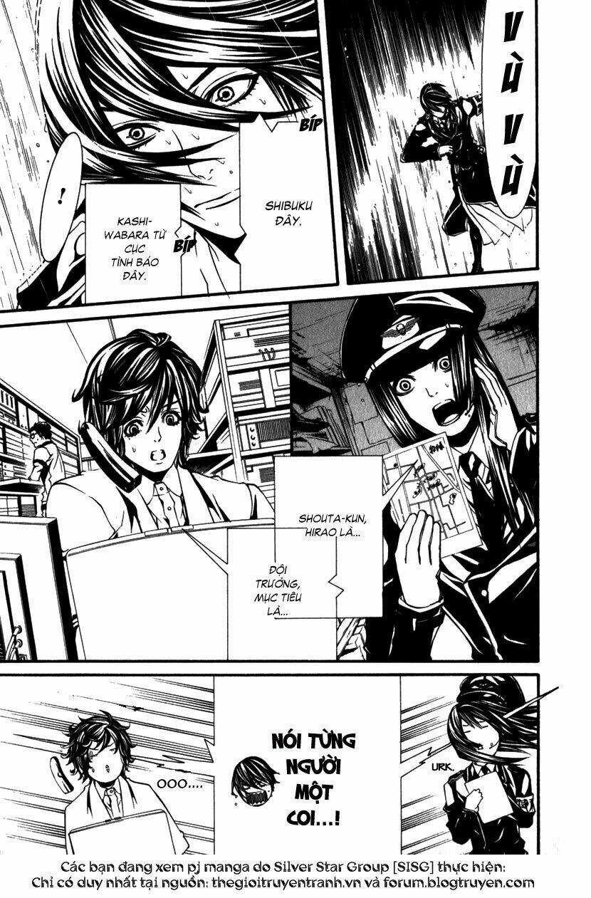 Dolls Chapter 7 trang 8