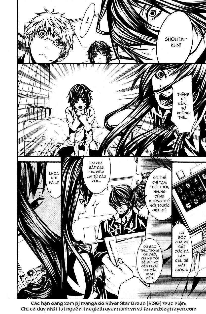 Dolls Chapter 8 trang 10