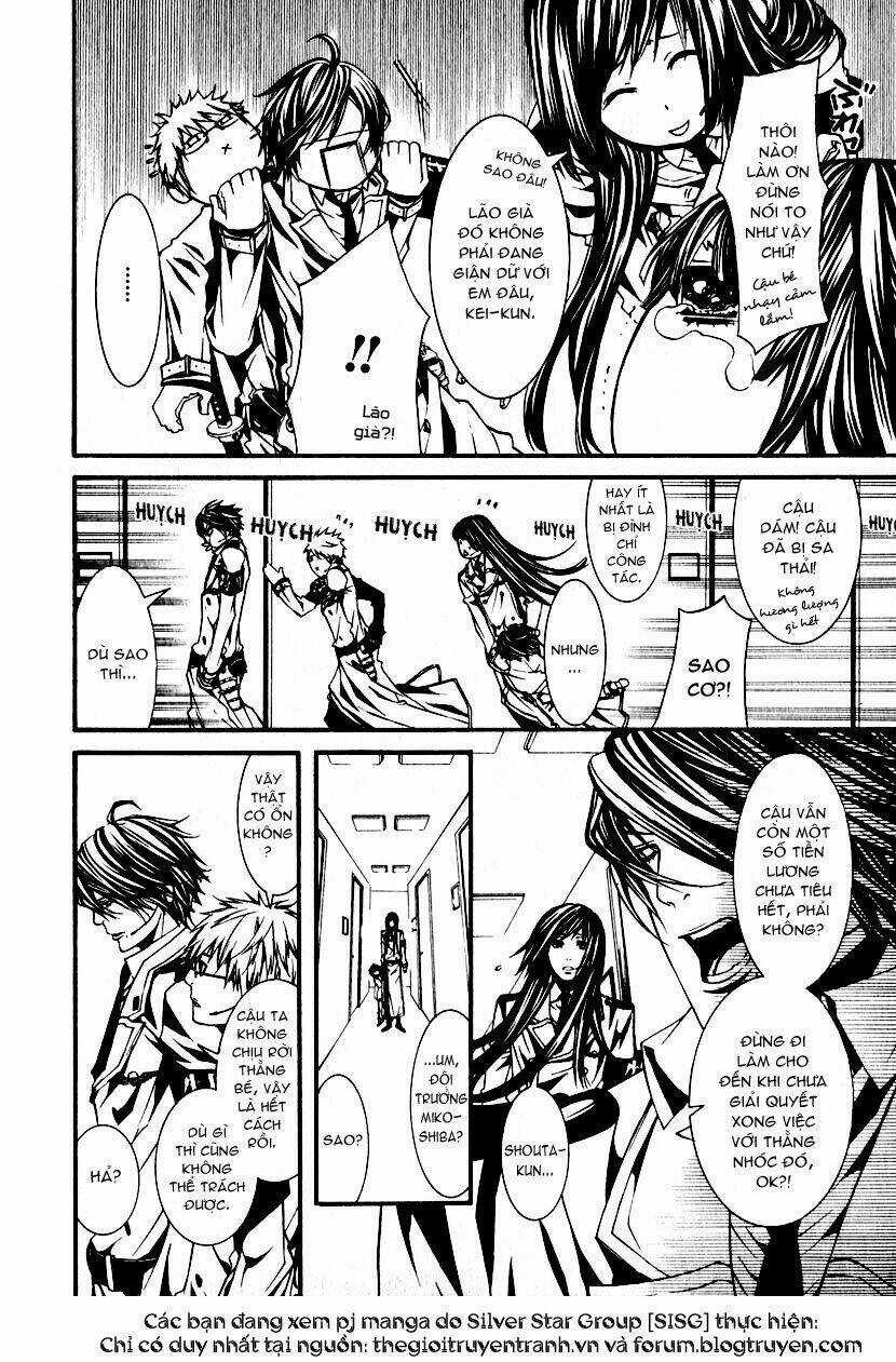 Dolls Chapter 8 trang 18