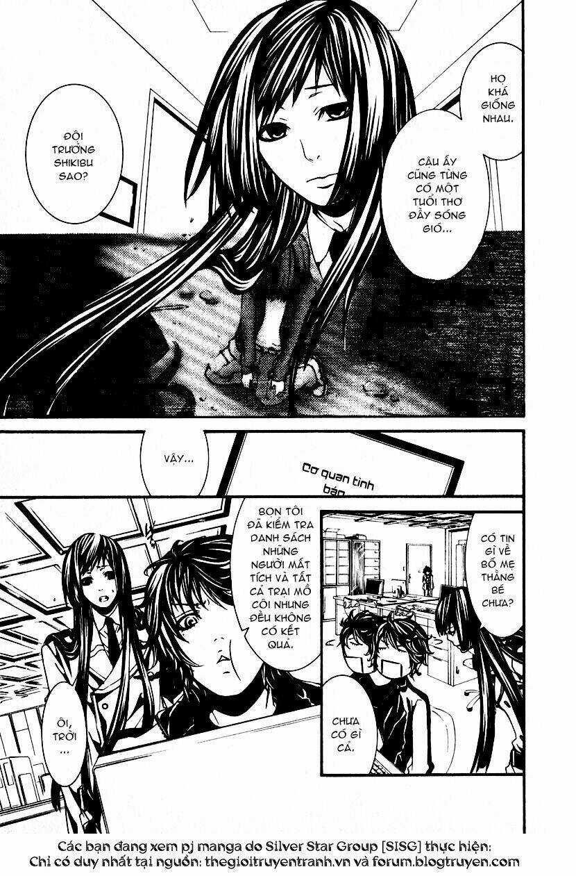 Dolls Chapter 8 trang 19