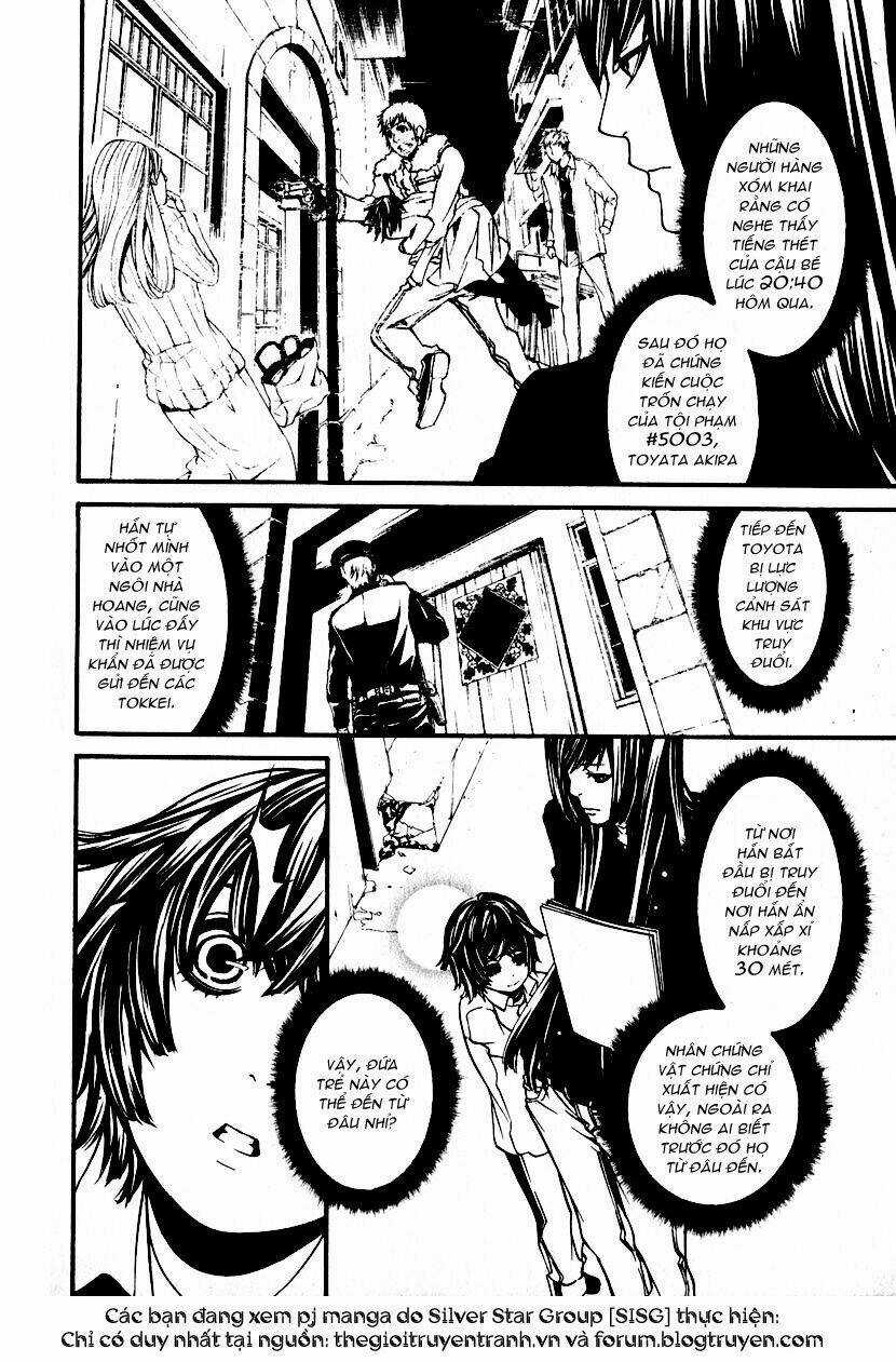 Dolls Chapter 8 trang 22