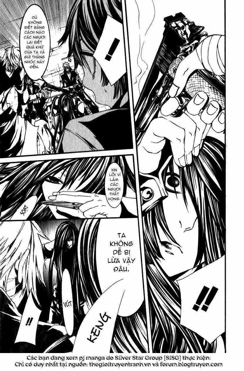 Dolls Chapter 9 trang 14