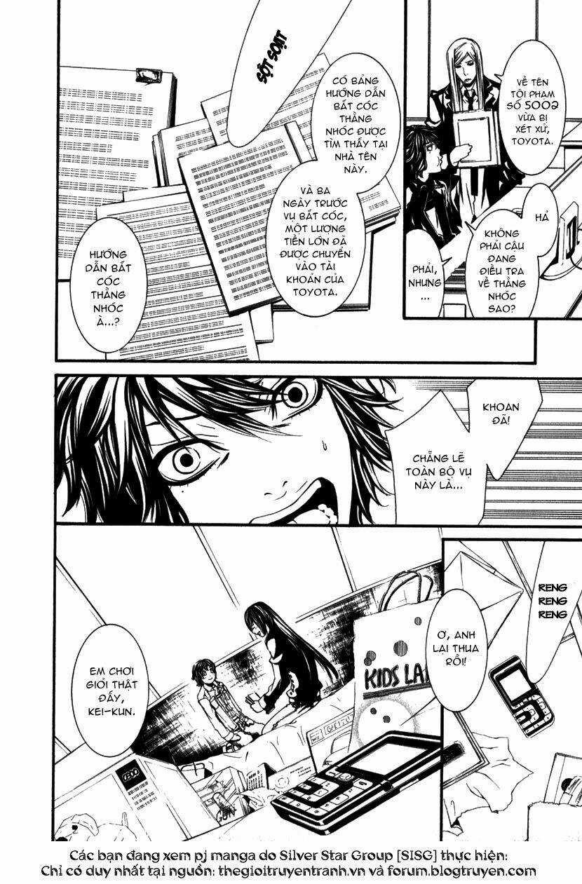 Dolls Chapter 9 trang 9