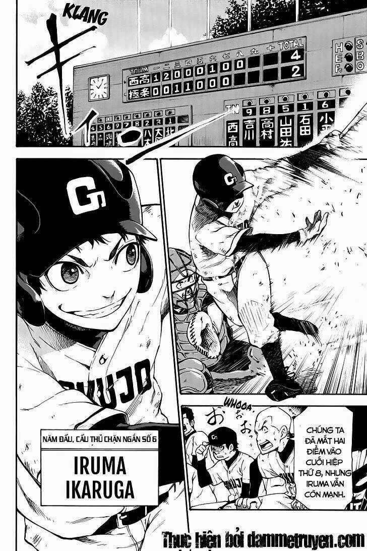 Dolly Kill Kill Chapter 1 trang 6