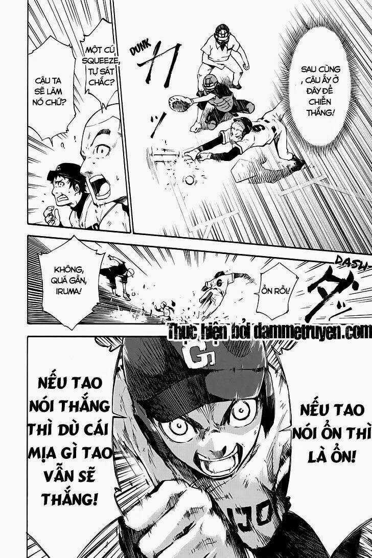 Dolly Kill Kill Chapter 1 trang 8