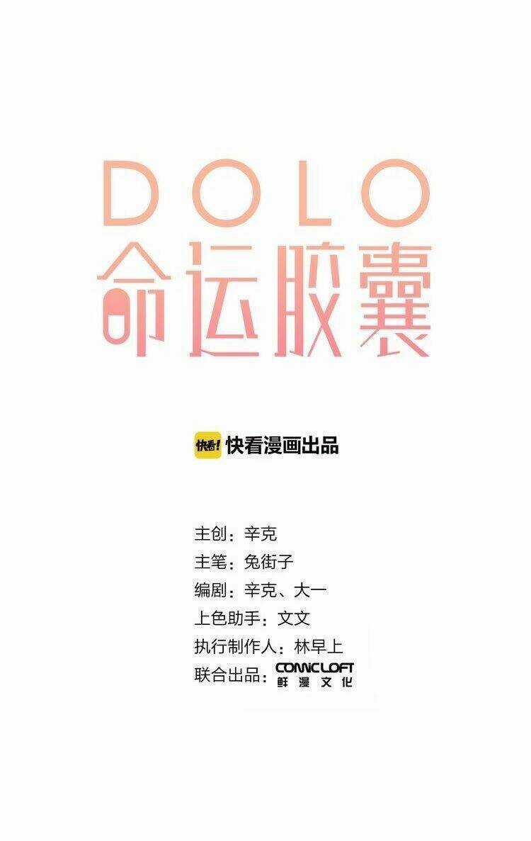 Dolo Mệnh Vận Giao Nang Chapter 28 trang 9