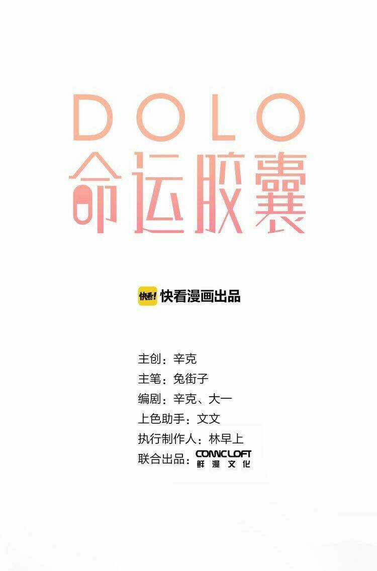 Dolo Mệnh Vận Giao Nang Chapter 29 trang 25