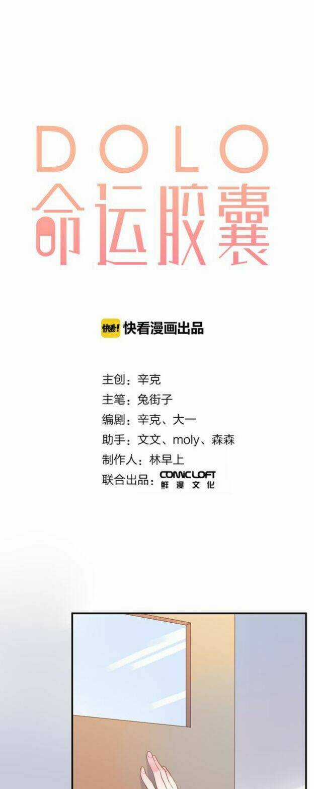 Dolo Mệnh Vận Giao Nang Chapter 34 trang 5