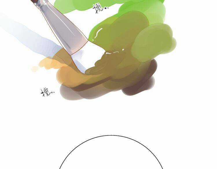 Dolo Mệnh Vận Giao Nang Chapter 47 trang 13