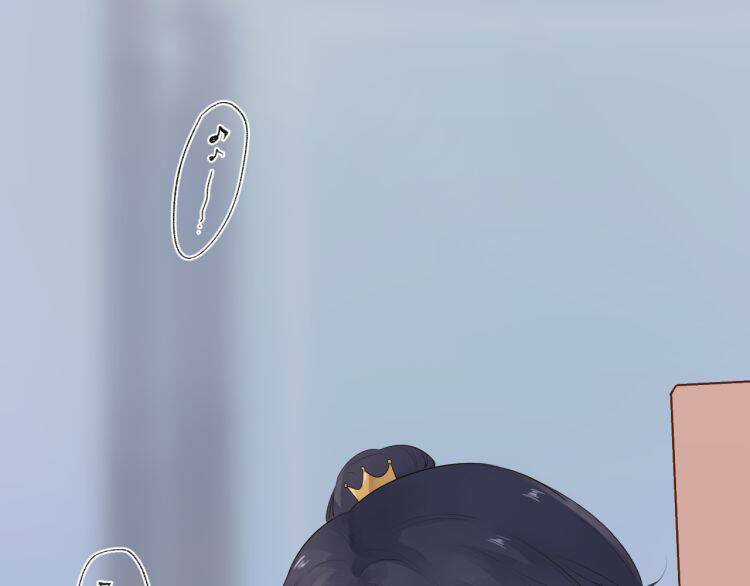 Dolo Mệnh Vận Giao Nang Chapter 47 trang 2