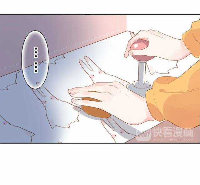 Dolo Mệnh Vận Giao Nang Chapter 48 trang 113