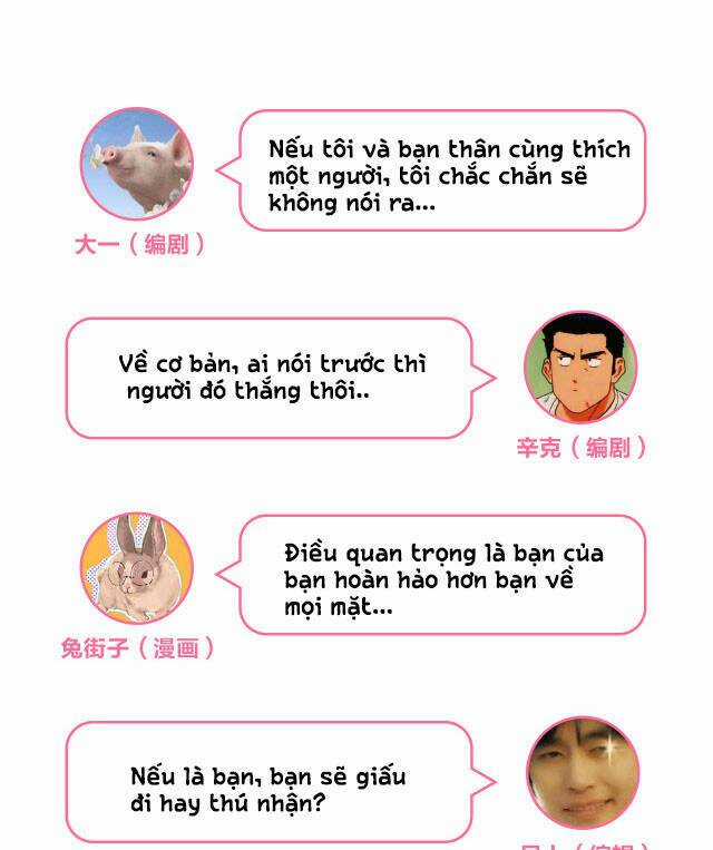 Dolo Mệnh Vận Giao Nang Chapter 48 trang 127