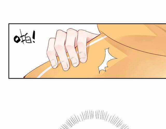 Dolo Mệnh Vận Giao Nang Chapter 48 trang 42