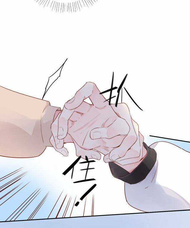 Dolo Mệnh Vận Giao Nang Chapter 48 trang 83