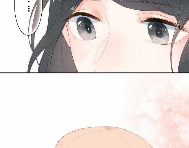 Dolo Mệnh Vận Giao Nang Chapter 48 trang 97