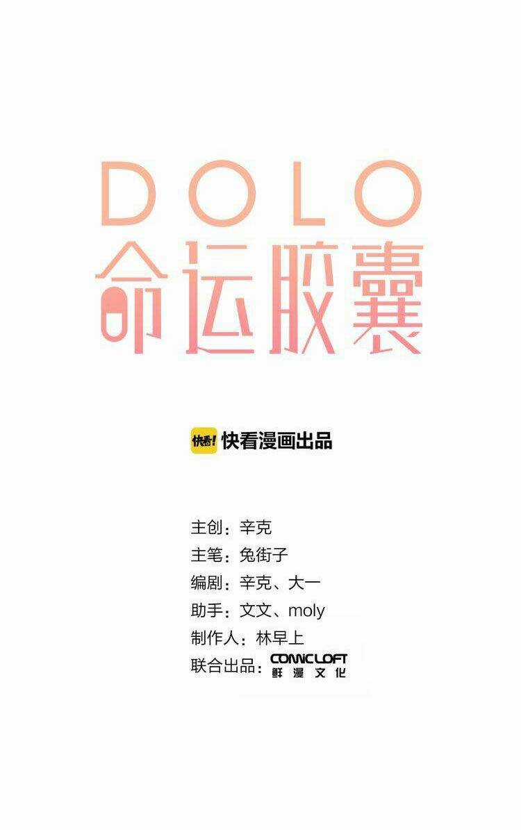 Dolo Mệnh Vận Giao Nang Chapter 49 trang 7