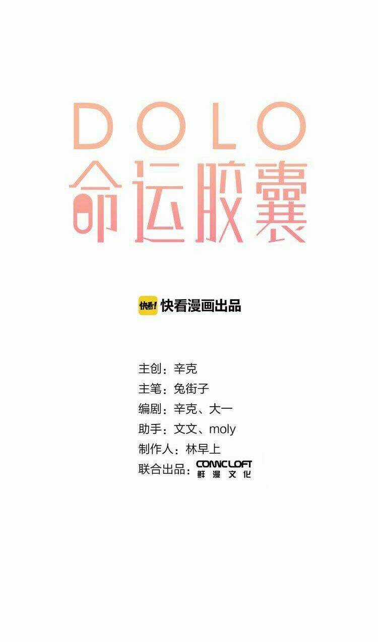 Dolo Mệnh Vận Giao Nang Chapter 50 trang 14