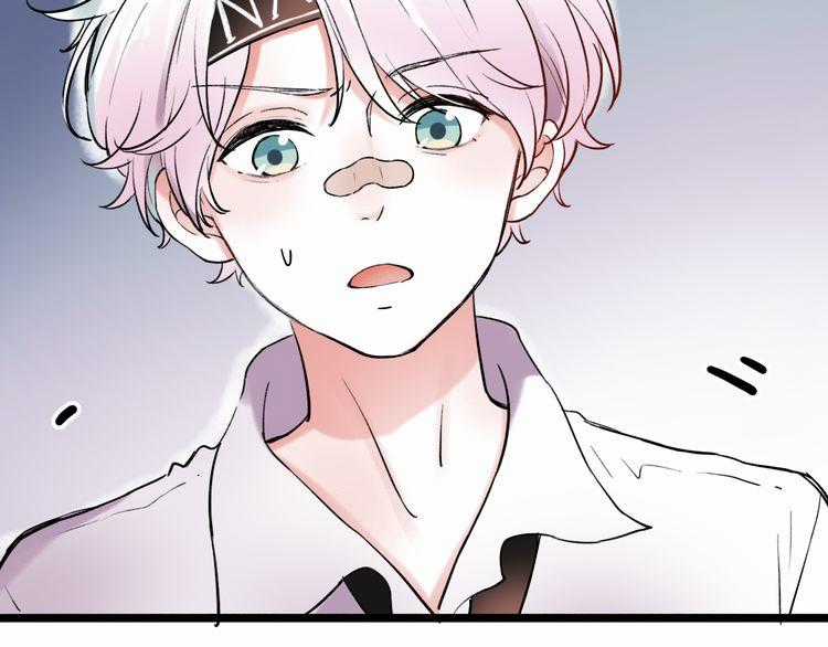 Đom Đóm Trên Dòng Sông Cô Quạnh Chapter 10 trang 104