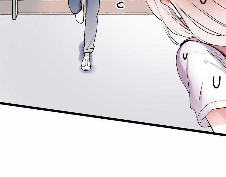 Đom Đóm Trên Dòng Sông Cô Quạnh Chapter 10 trang 108