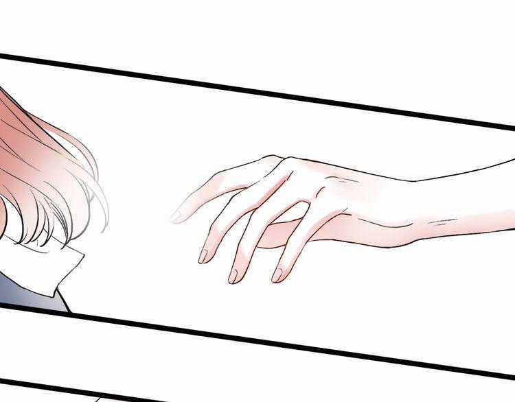 Đom Đóm Trên Dòng Sông Cô Quạnh Chapter 10 trang 109