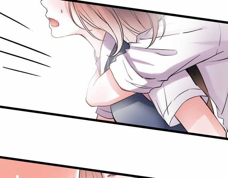 Đom Đóm Trên Dòng Sông Cô Quạnh Chapter 10 trang 110