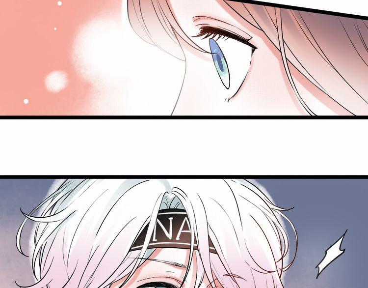 Đom Đóm Trên Dòng Sông Cô Quạnh Chapter 10 trang 111