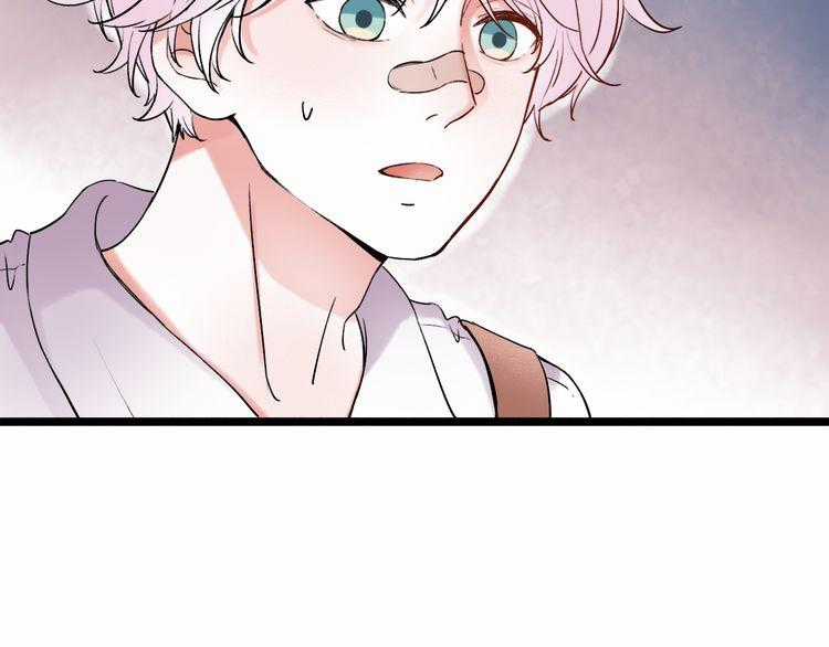 Đom Đóm Trên Dòng Sông Cô Quạnh Chapter 10 trang 112