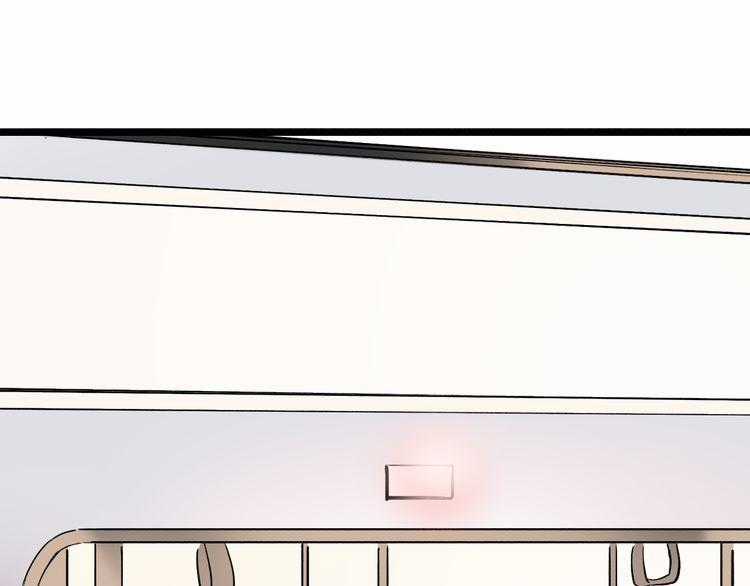 Đom Đóm Trên Dòng Sông Cô Quạnh Chapter 10 trang 113