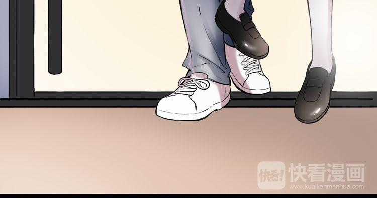 Đom Đóm Trên Dòng Sông Cô Quạnh Chapter 10 trang 116