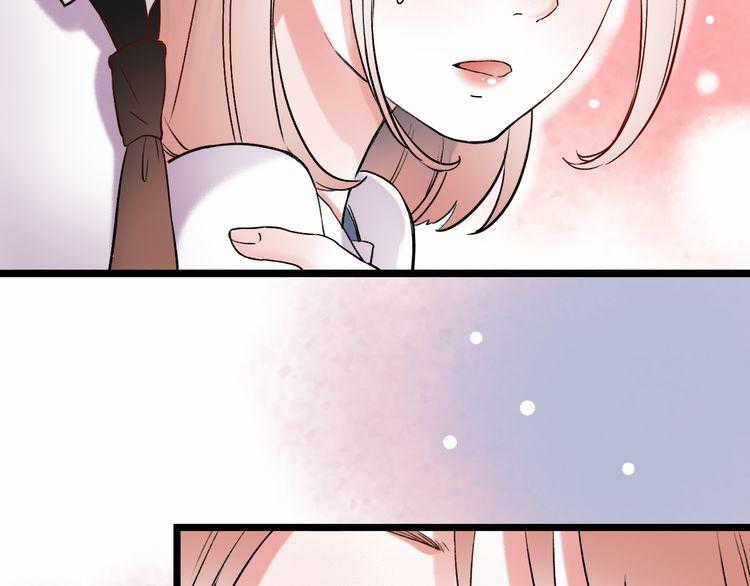 Đom Đóm Trên Dòng Sông Cô Quạnh Chapter 10 trang 118