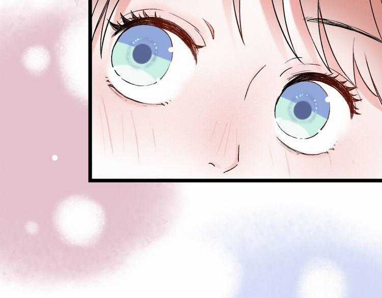 Đom Đóm Trên Dòng Sông Cô Quạnh Chapter 10 trang 119