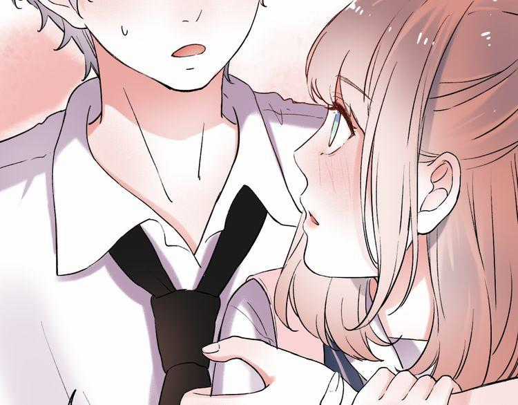 Đom Đóm Trên Dòng Sông Cô Quạnh Chapter 10 trang 121