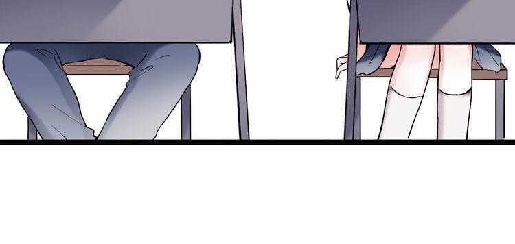 Đom Đóm Trên Dòng Sông Cô Quạnh Chapter 10 trang 13