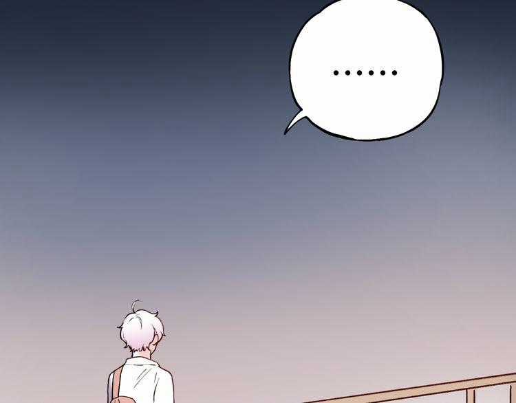 Đom Đóm Trên Dòng Sông Cô Quạnh Chapter 10 trang 131