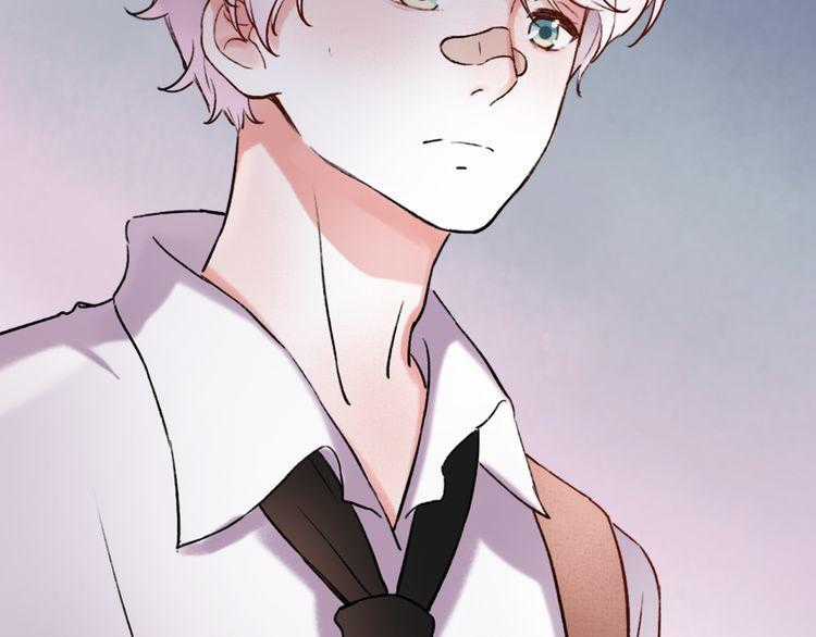 Đom Đóm Trên Dòng Sông Cô Quạnh Chapter 10 trang 134