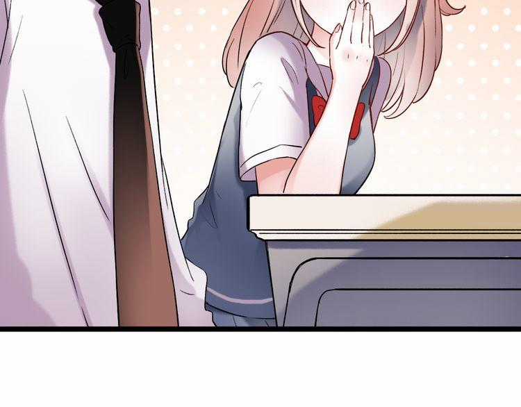 Đom Đóm Trên Dòng Sông Cô Quạnh Chapter 10 trang 17