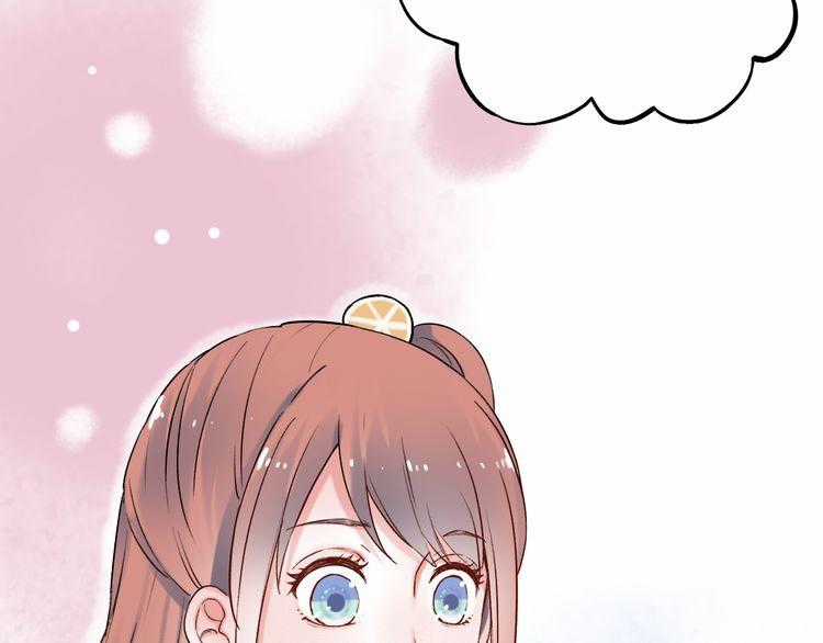 Đom Đóm Trên Dòng Sông Cô Quạnh Chapter 10 trang 27