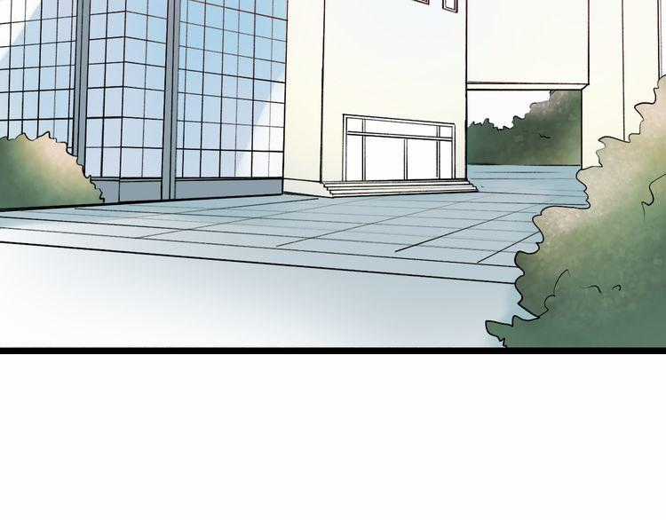 Đom Đóm Trên Dòng Sông Cô Quạnh Chapter 10 trang 3