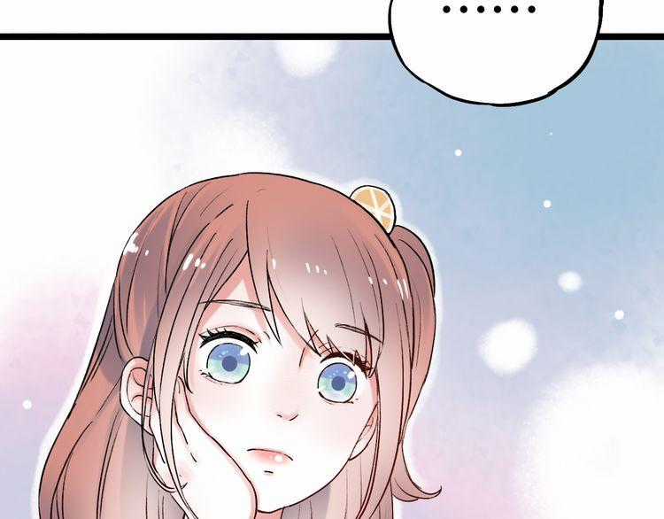 Đom Đóm Trên Dòng Sông Cô Quạnh Chapter 10 trang 33