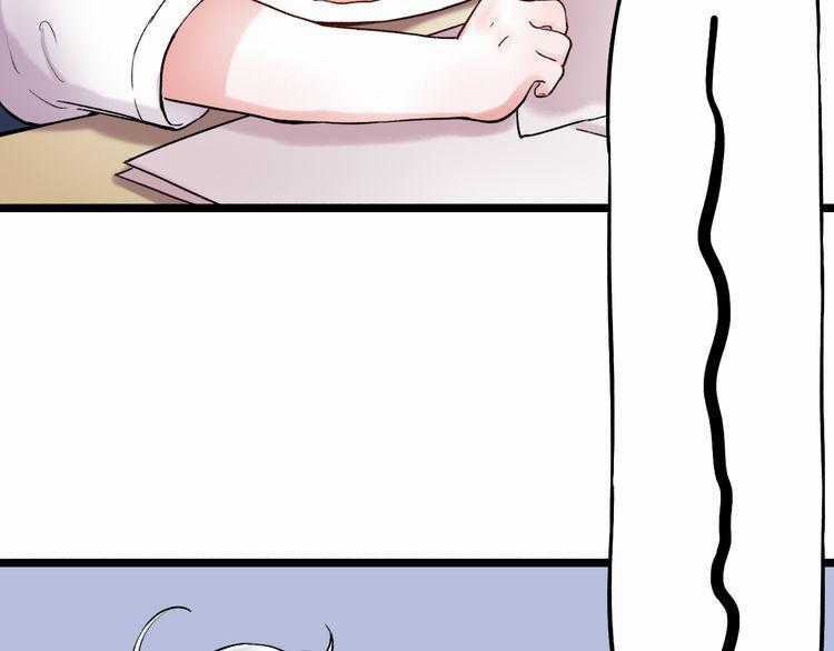 Đom Đóm Trên Dòng Sông Cô Quạnh Chapter 10 trang 36