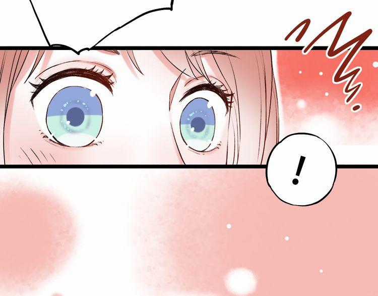 Đom Đóm Trên Dòng Sông Cô Quạnh Chapter 10 trang 41