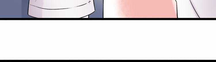 Đom Đóm Trên Dòng Sông Cô Quạnh Chapter 10 trang 44