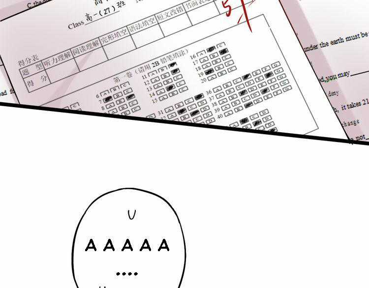 Đom Đóm Trên Dòng Sông Cô Quạnh Chapter 10 trang 5