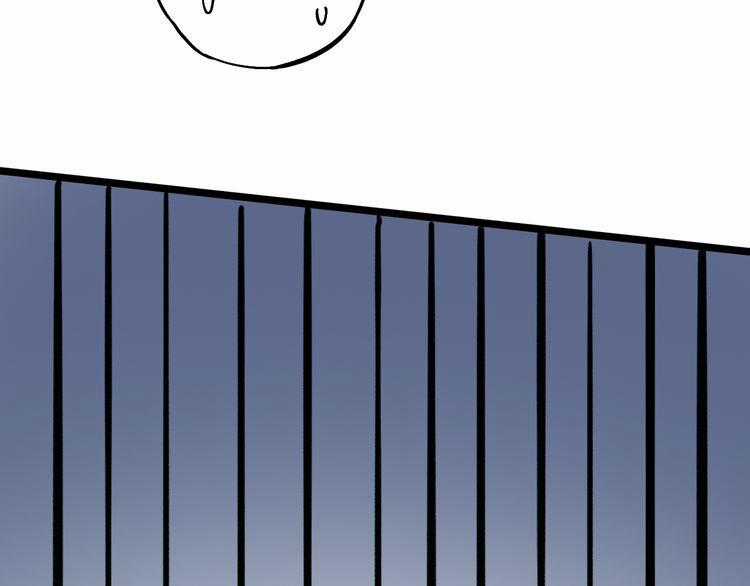 Đom Đóm Trên Dòng Sông Cô Quạnh Chapter 10 trang 6