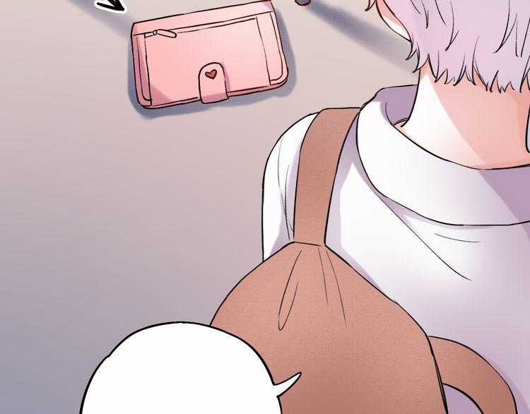 Đom Đóm Trên Dòng Sông Cô Quạnh Chapter 10 trang 66